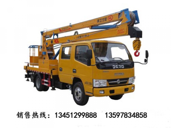 東風16米高空作業車(國五)