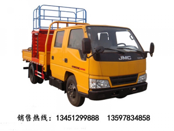 江鈴8-10米高空作業平臺(國五)