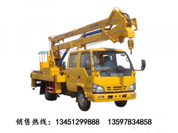 慶鈴18米高空作業(yè)車(國五)