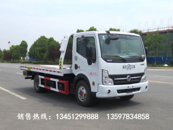 東風(fēng)藍牌平板一拖二清障車(國六)