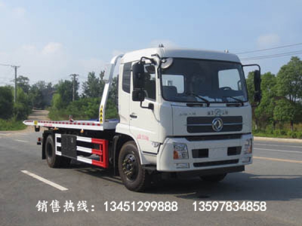 東風天錦平板一拖二清障車(國六)