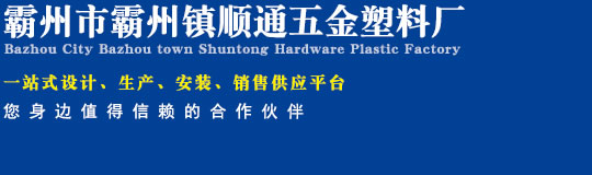 ��ѣ��,݆���ˏS��,��ײ�|,���ϏS��,�����_�ڷ�ײ�o��,ͻ��·�ˏS��